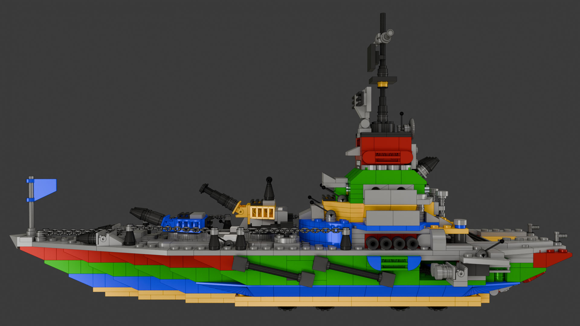 Ship